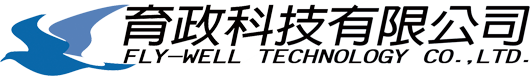 育政科技有限公司